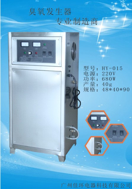 1420268681107127.jpg HY-015-40G.jpg